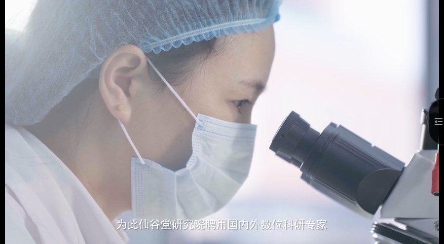 短视频制片人：在算法洪流中搭建艺术的浮桥